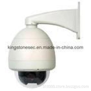 Motion detection  ip camera